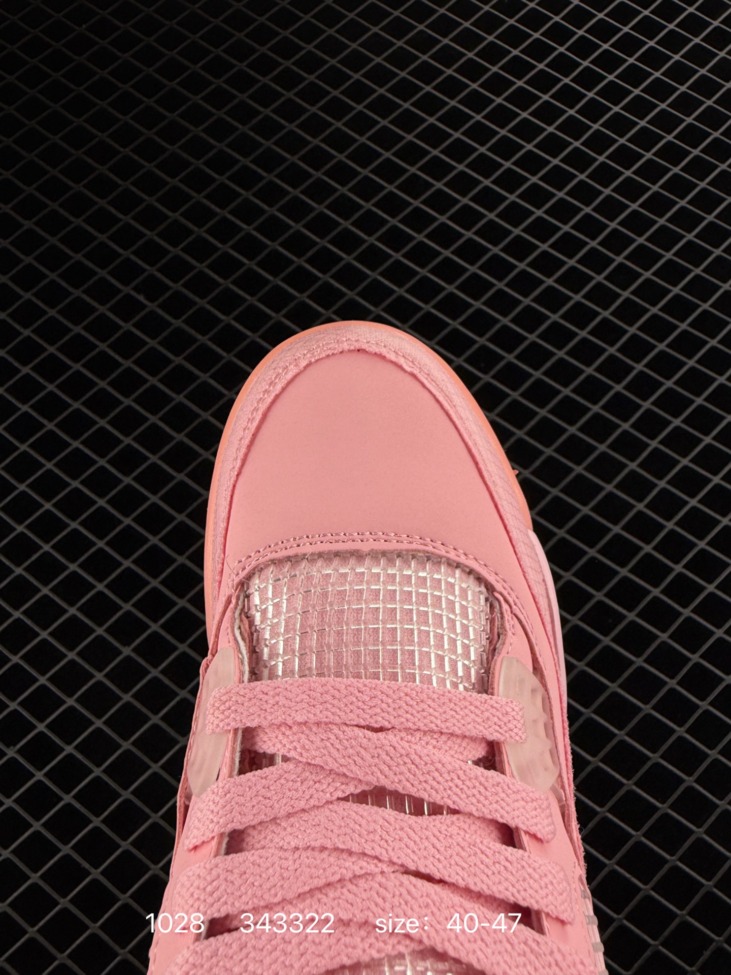 Off-White™ x Air Jordan AJ4 Retro